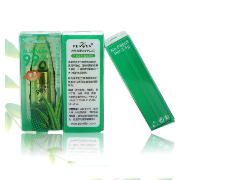 Luvéra Aloe Vera Gel Farbwechsel Lippenstift Gloss Feuchtigkeitscreme Anti-Trocknung Entsalzung Feinkörnige Lip Blam Pflege